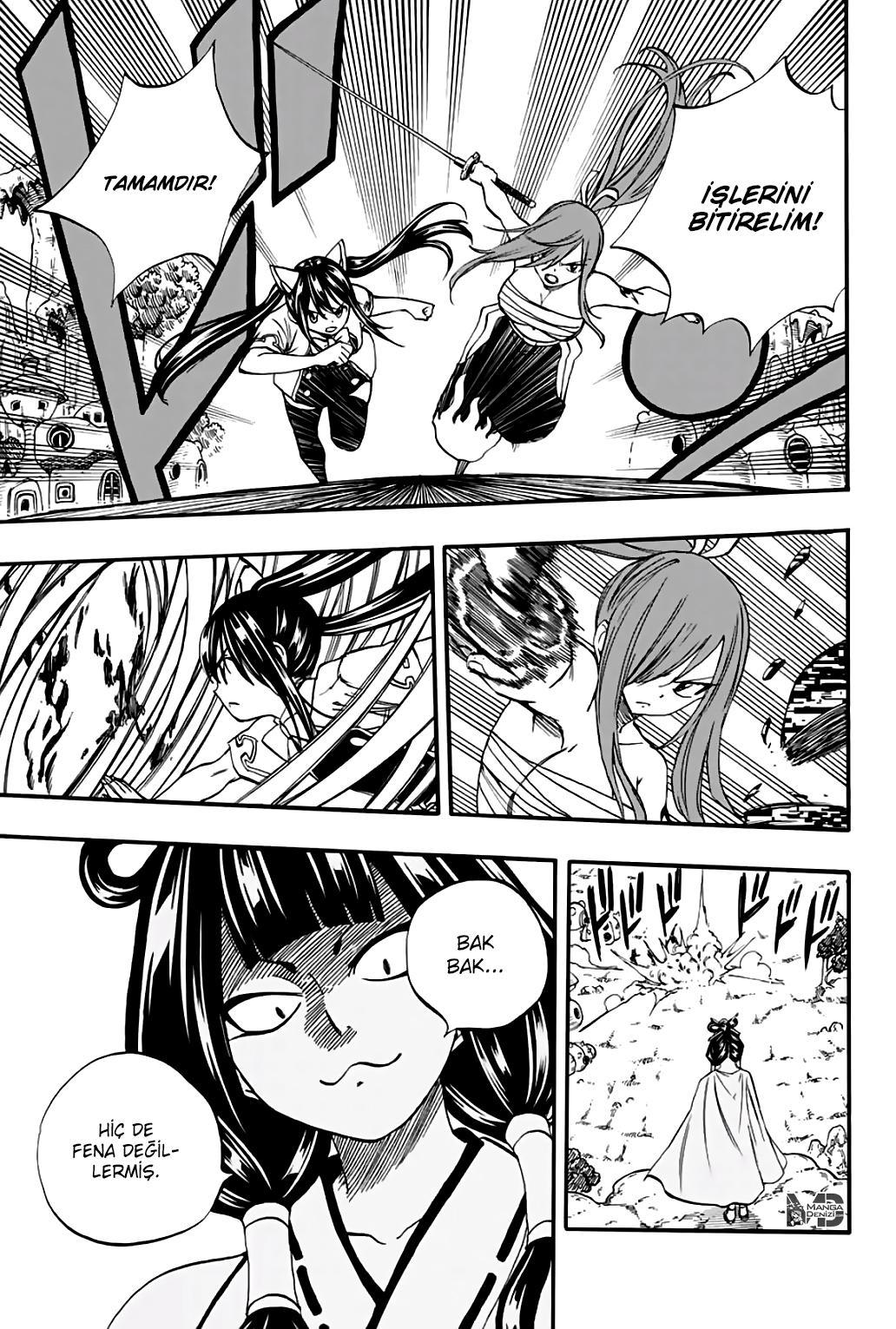 Fairy Tail: 100 Years Quest mangasının 070 bölümünün 12. sayfasını okuyorsunuz.