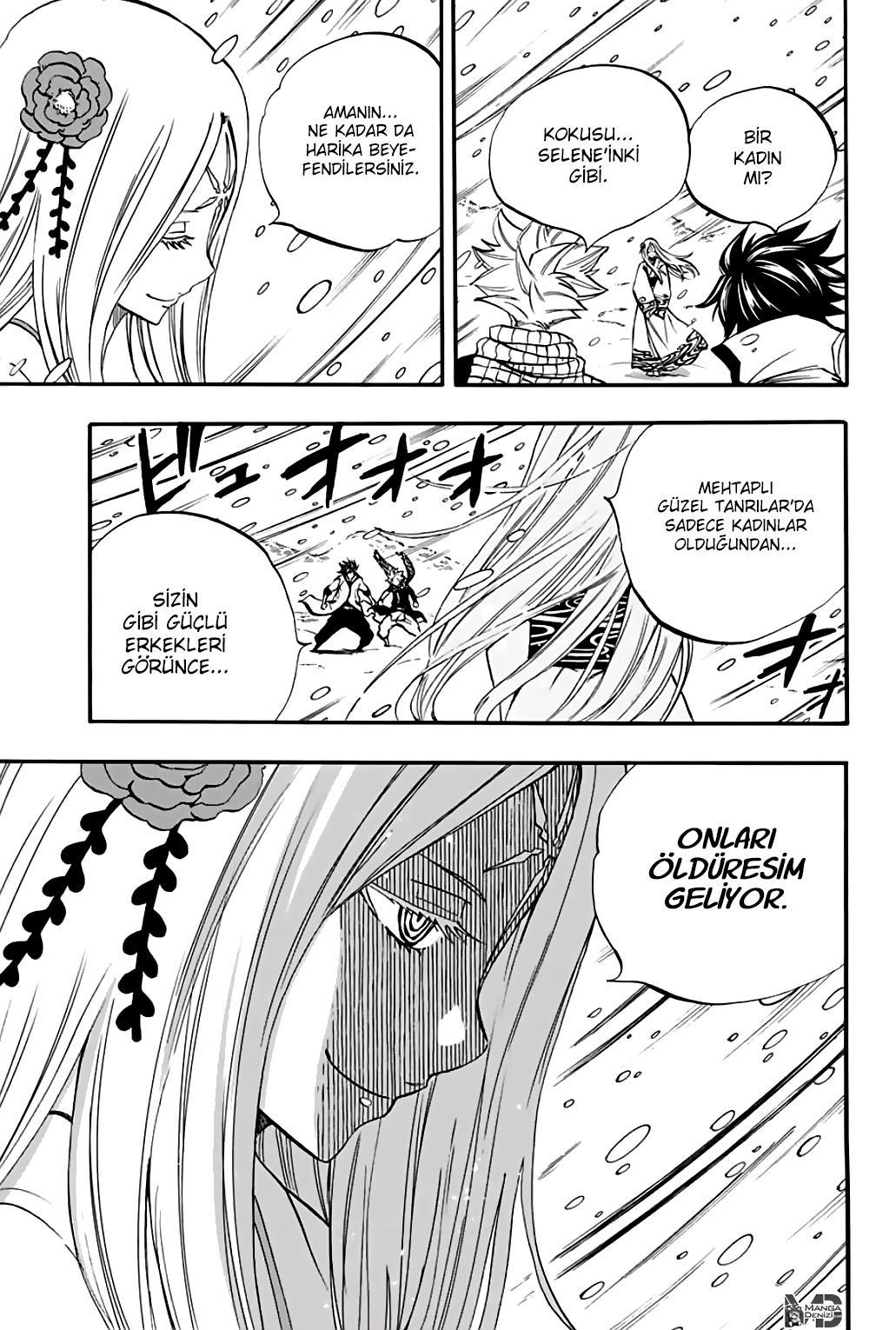 Fairy Tail: 100 Years Quest mangasının 070 bölümünün 16. sayfasını okuyorsunuz.