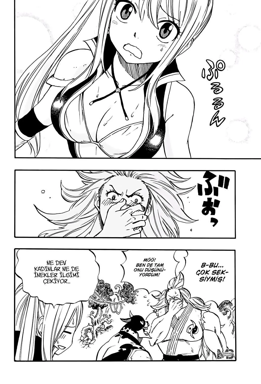 Fairy Tail: 100 Years Quest - Sayfa 21