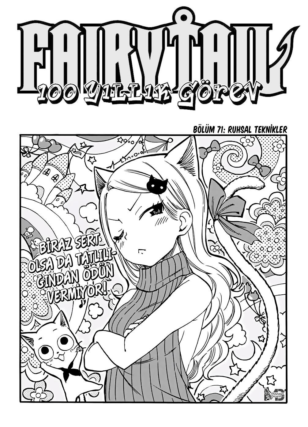 Fairy Tail: 100 Years Quest mangasının 071 bölümünün 2. sayfasını okuyorsunuz.