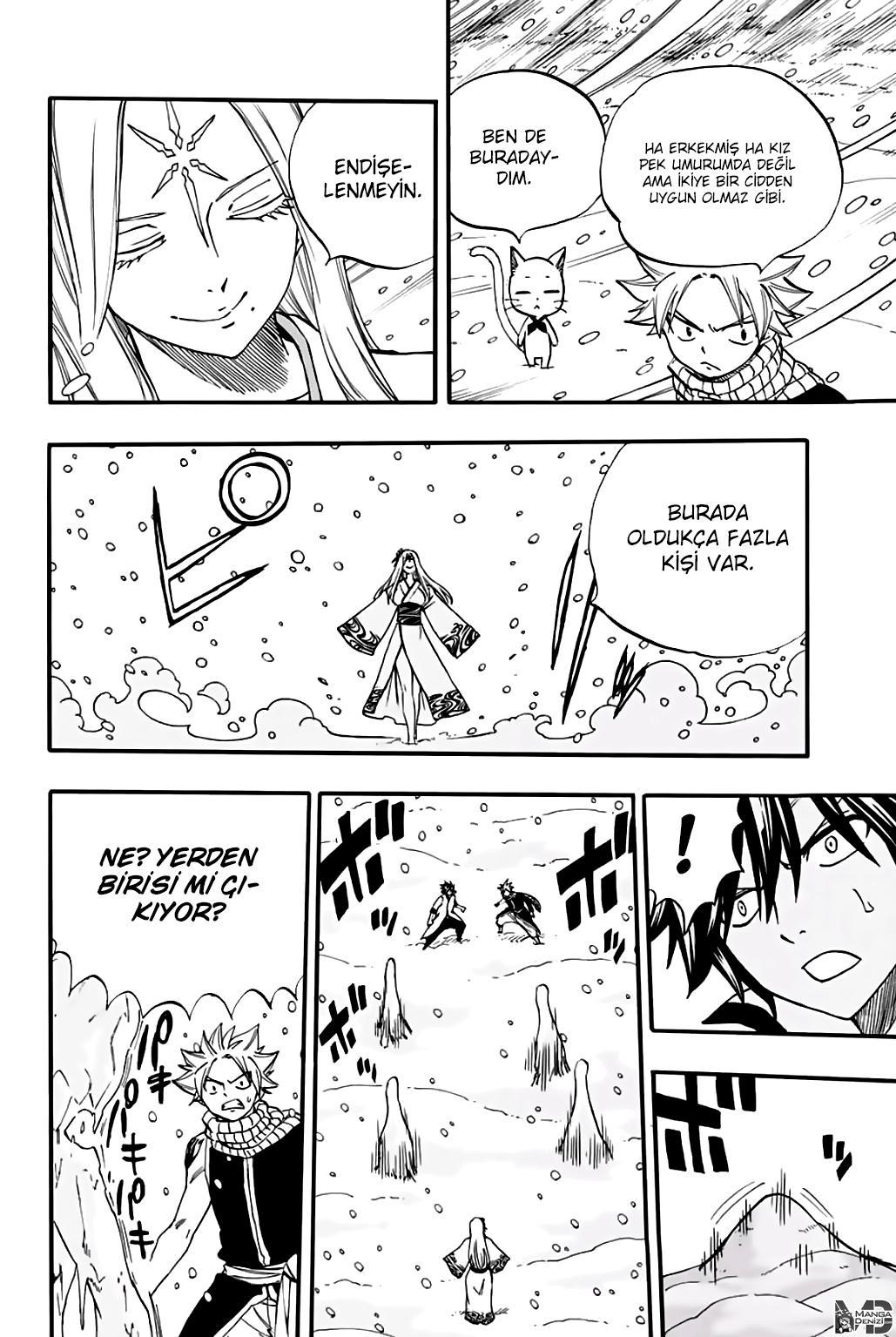 Fairy Tail: 100 Years Quest mangasının 071 bölümünün 9. sayfasını okuyorsunuz.