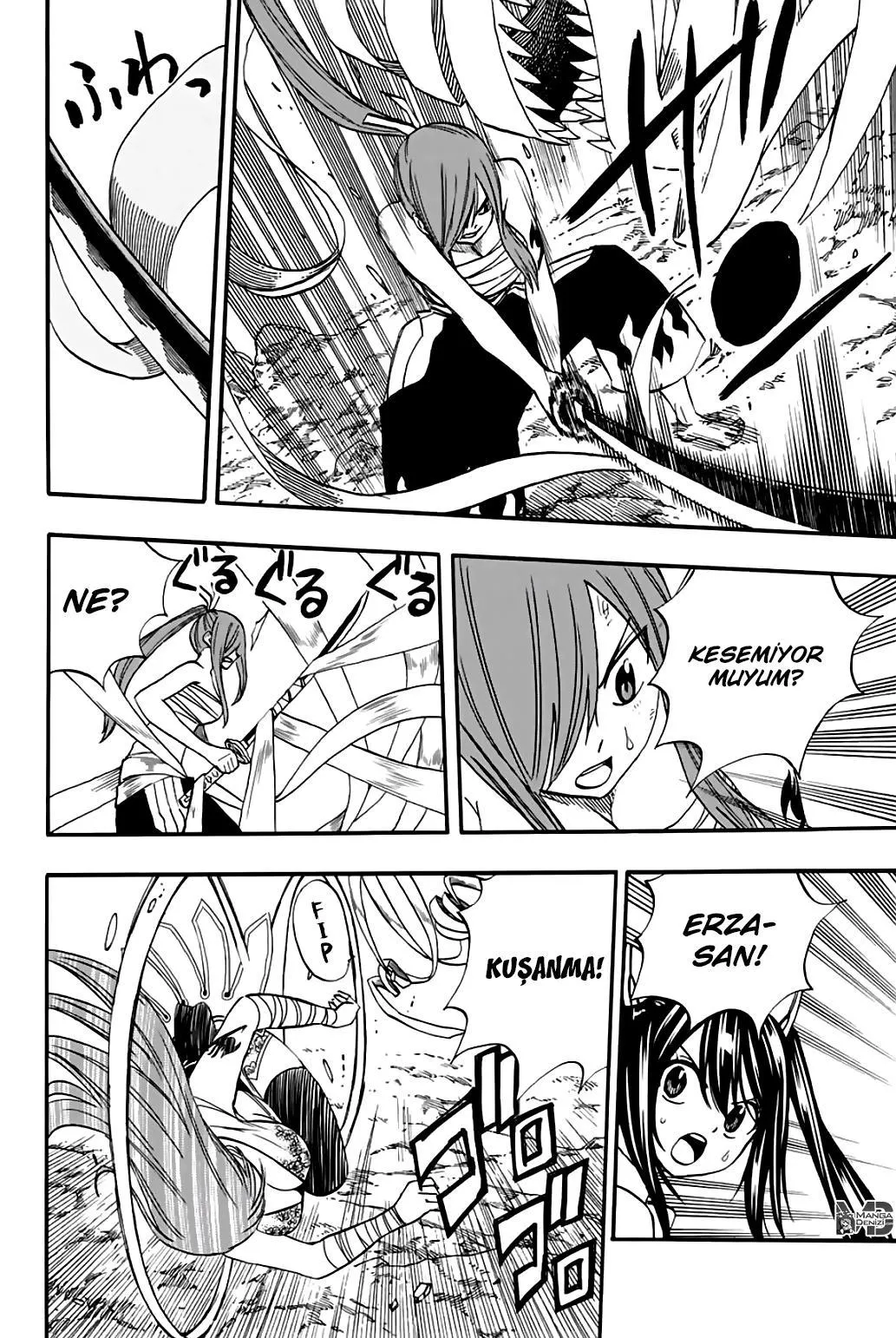 Fairy Tail: 100 Years Quest - Sayfa 17