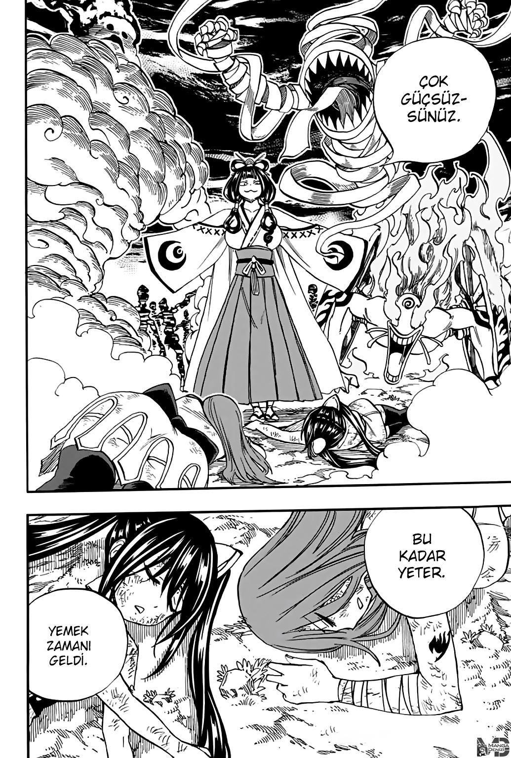 Fairy Tail: 100 Years Quest mangasının 071 bölümünün 21. sayfasını okuyorsunuz.