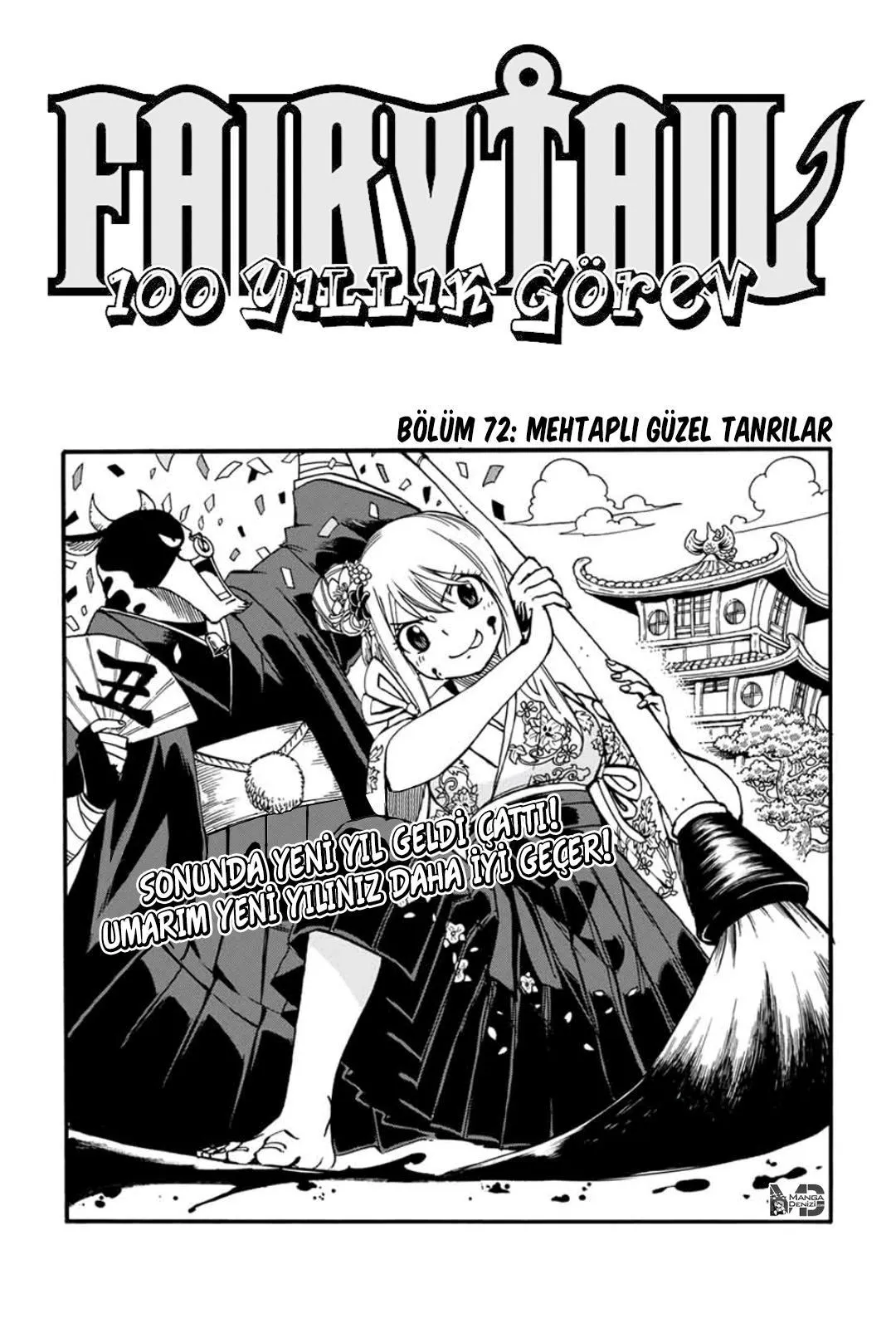 Fairy Tail: 100 Years Quest - Sayfa 2