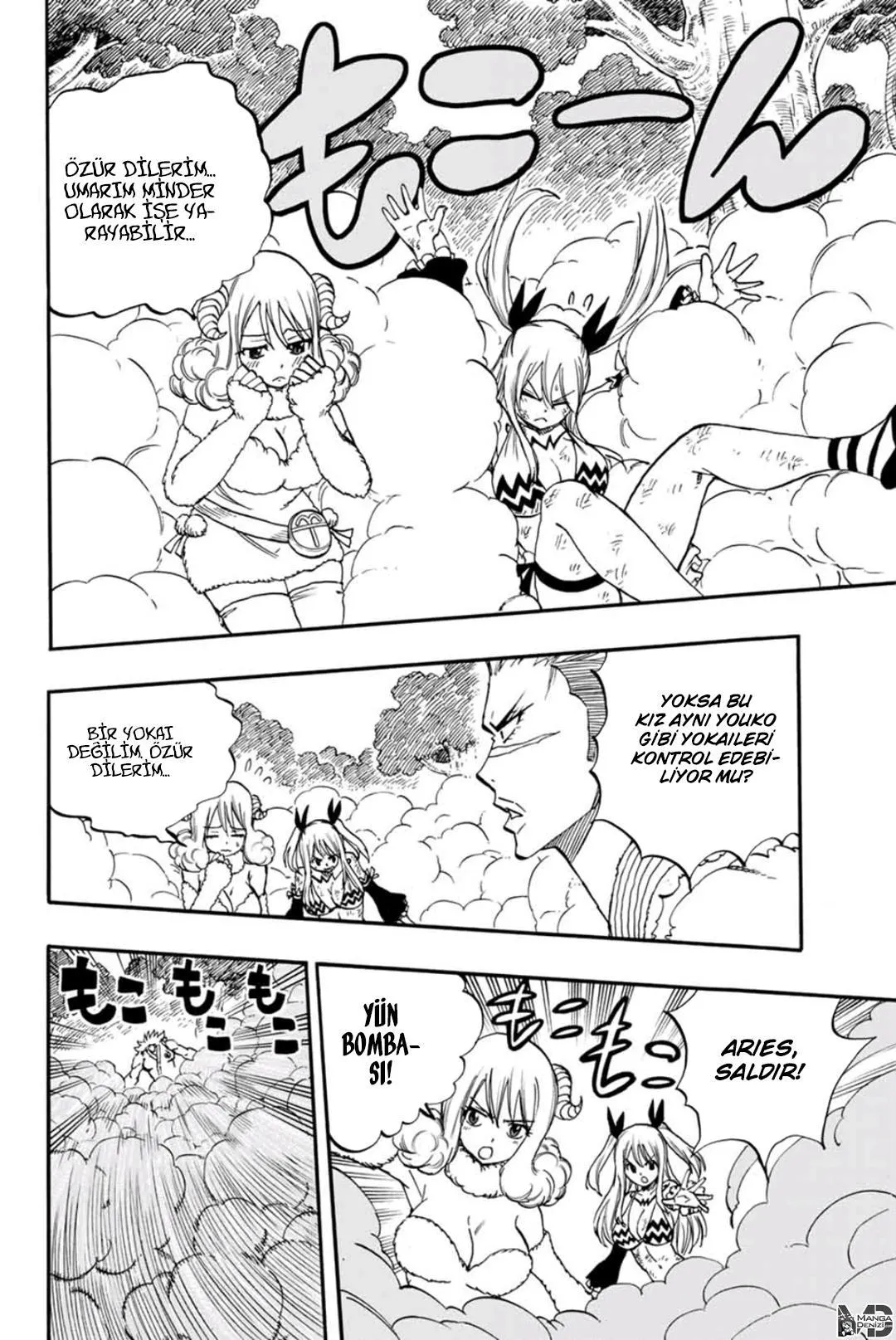 Fairy Tail: 100 Years Quest - Sayfa 9