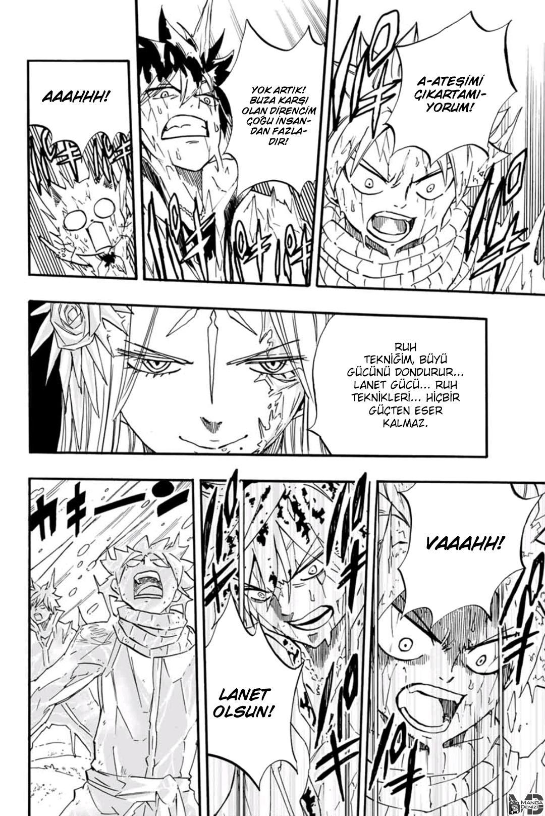 Fairy Tail: 100 Years Quest mangasının 072 bölümünün 19. sayfasını okuyorsunuz.