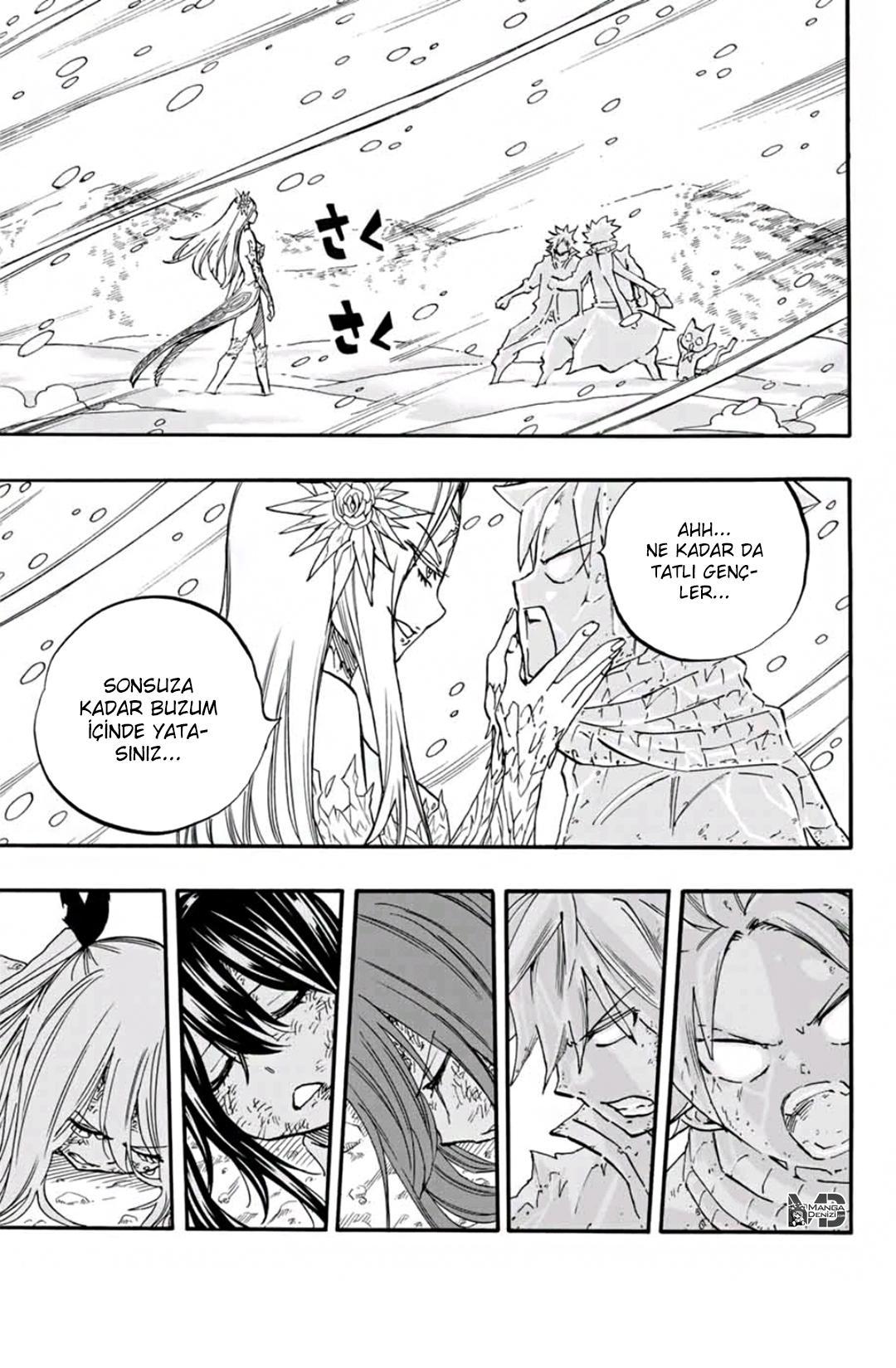 Fairy Tail: 100 Years Quest mangasının 072 bölümünün 20. sayfasını okuyorsunuz.