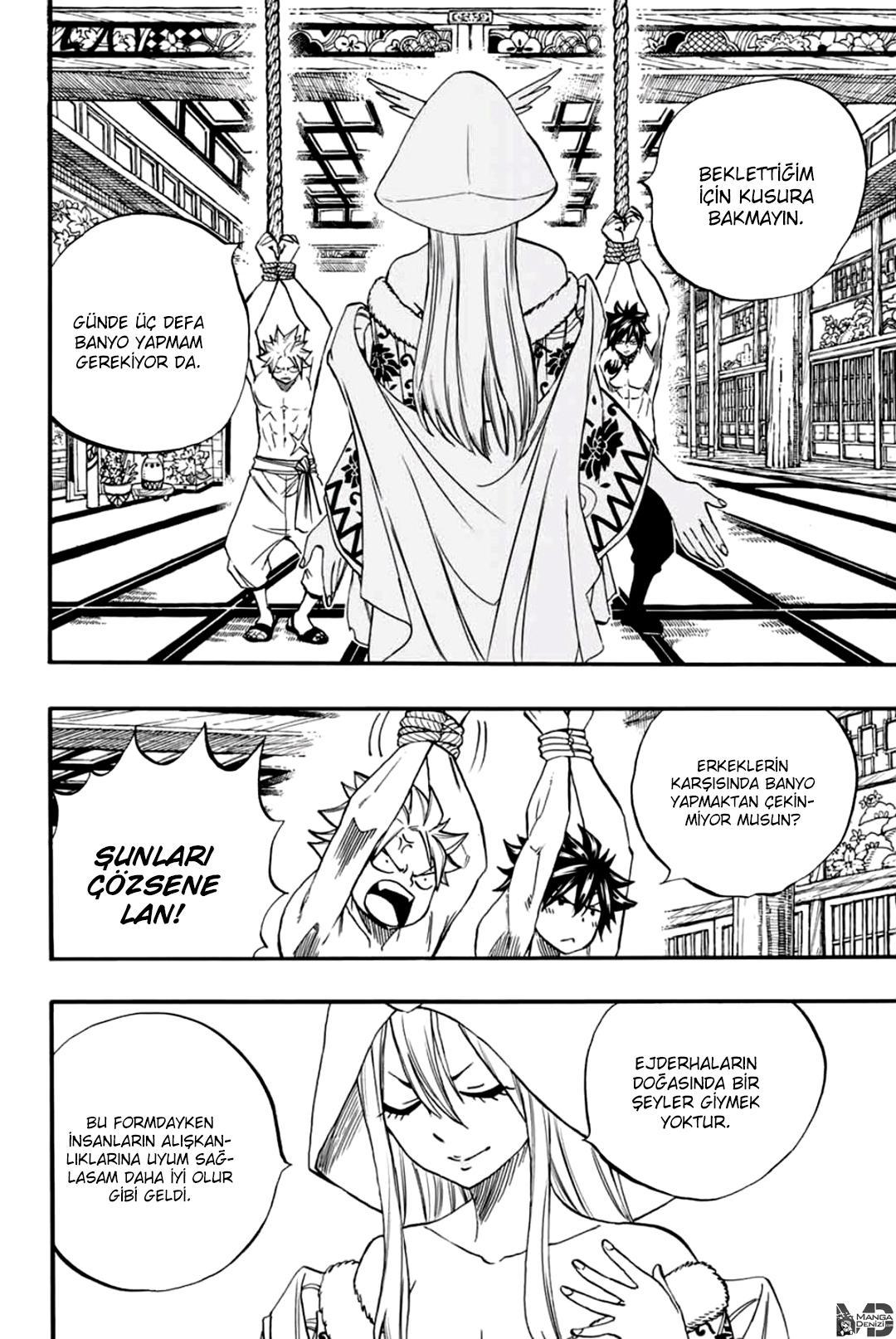 Fairy Tail: 100 Years Quest mangasının 073 bölümünün 5. sayfasını okuyorsunuz.