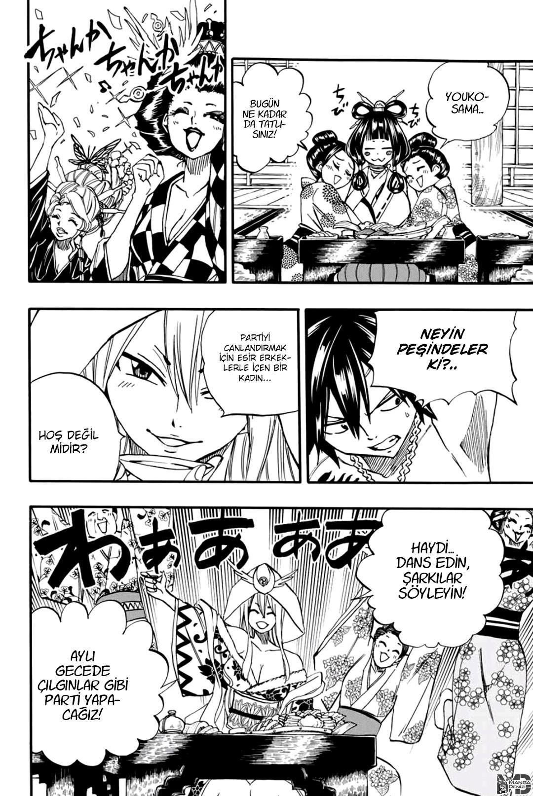 Fairy Tail: 100 Years Quest mangasının 073 bölümünün 11. sayfasını okuyorsunuz.