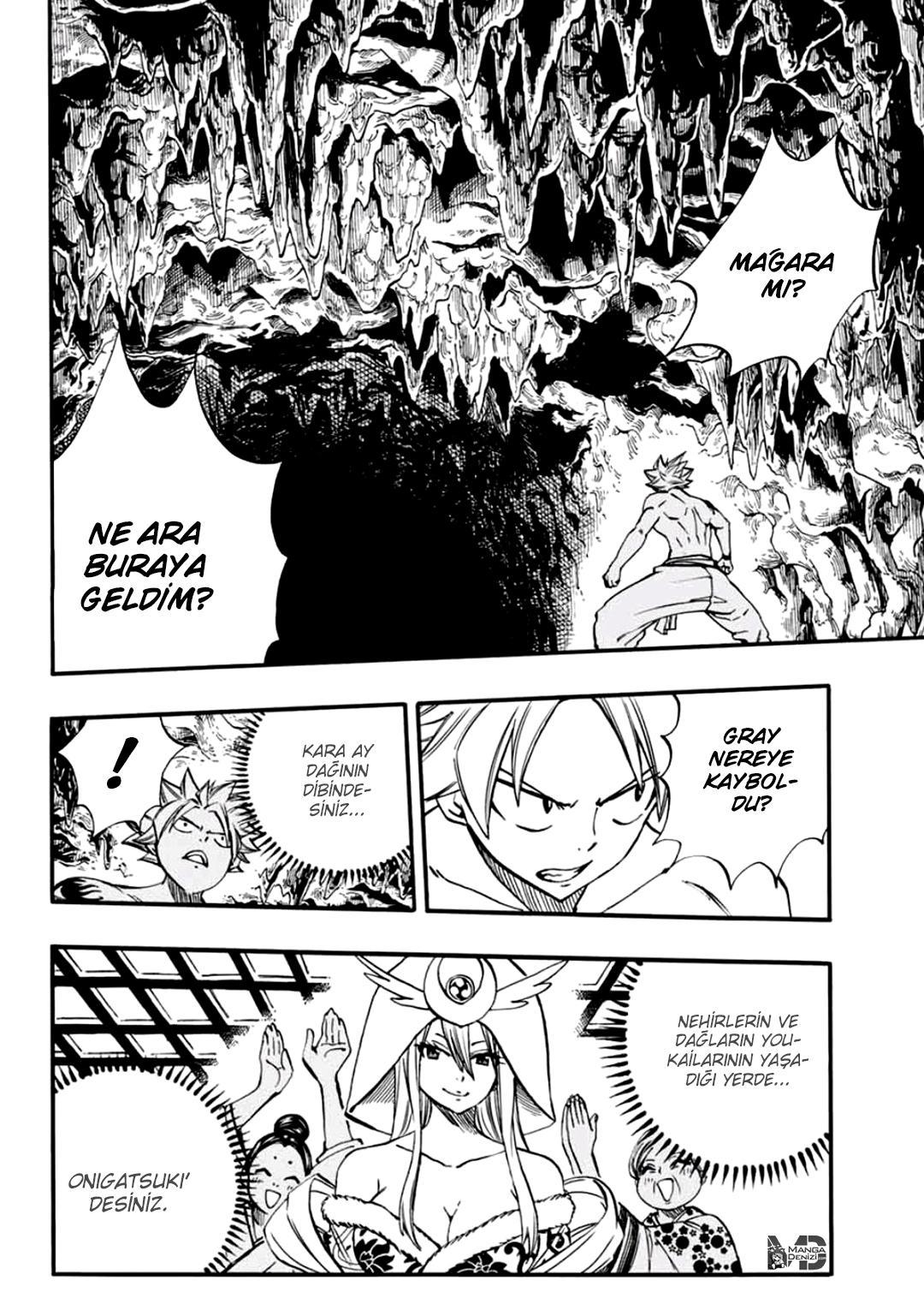 Fairy Tail: 100 Years Quest mangasının 073 bölümünün 15. sayfasını okuyorsunuz.