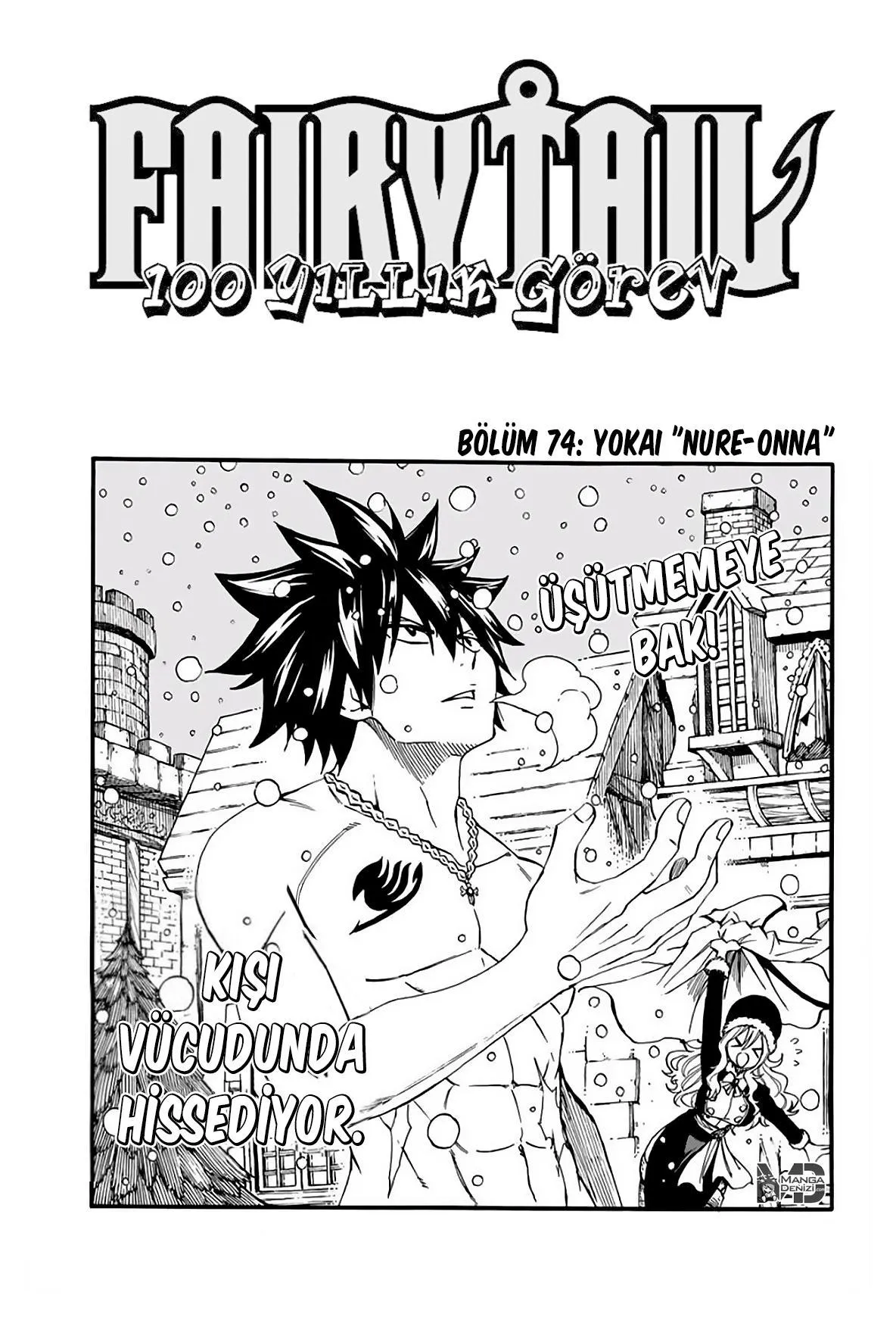 Fairy Tail: 100 Years Quest - Sayfa 2