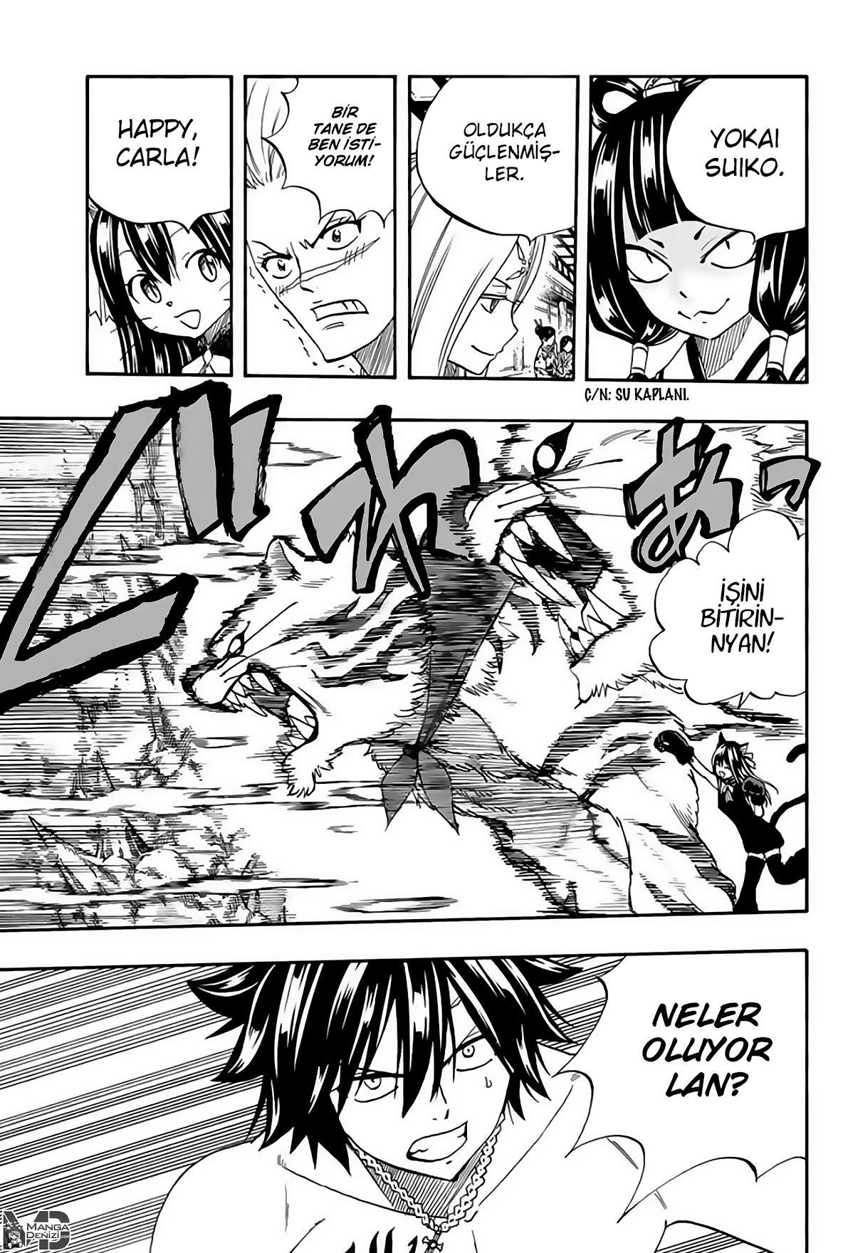 Fairy Tail: 100 Years Quest mangasının 074 bölümünün 14. sayfasını okuyorsunuz.