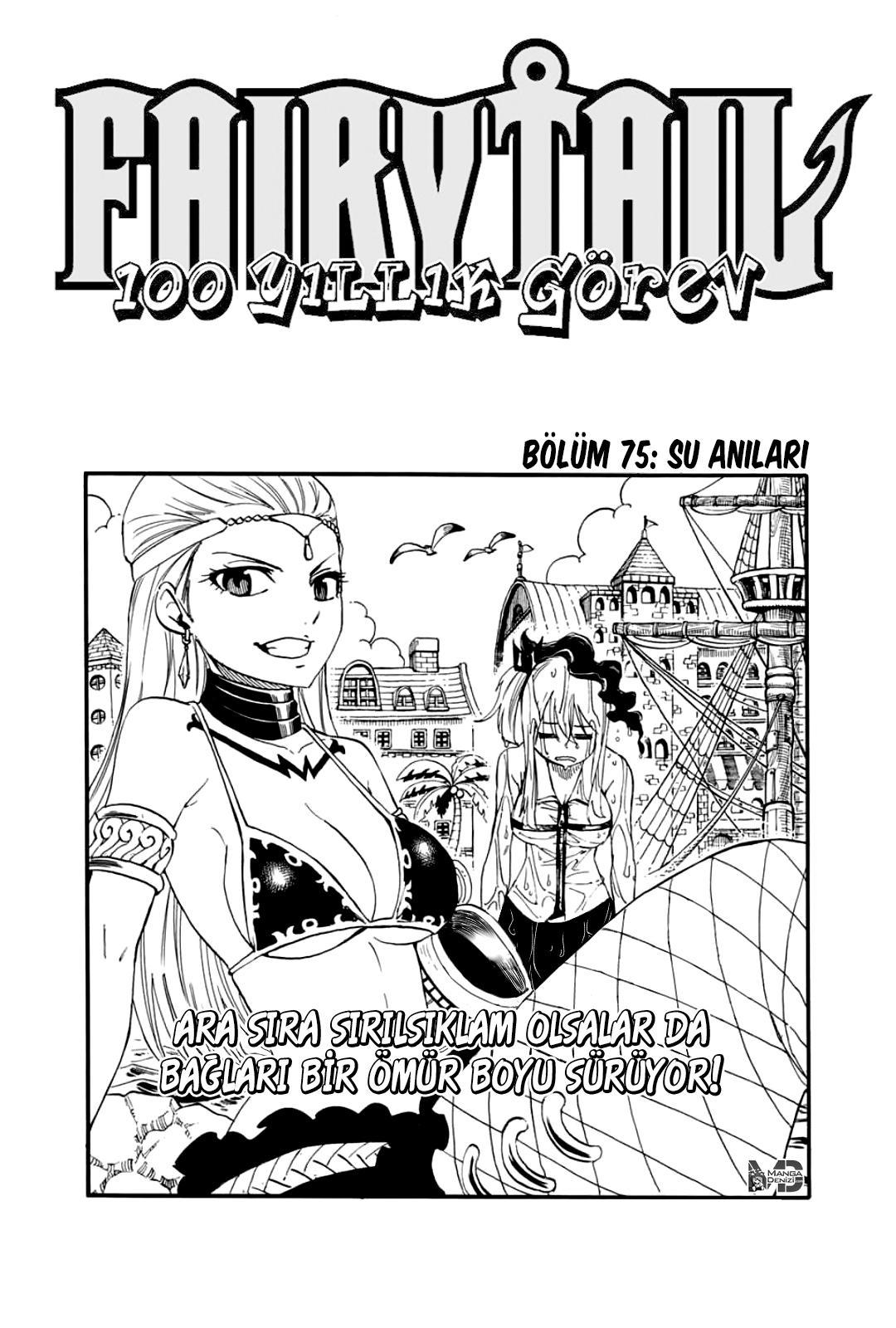 Fairy Tail: 100 Years Quest mangasının 075 bölümünün 2. sayfasını okuyorsunuz.