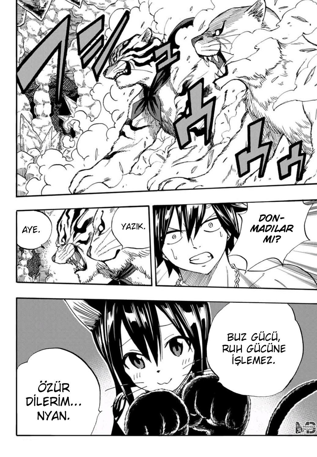 Fairy Tail: 100 Years Quest mangasının 075 bölümünün 21. sayfasını okuyorsunuz.