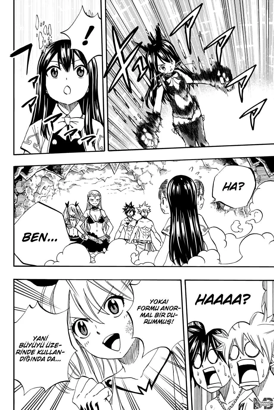 Fairy Tail: 100 Years Quest - Sayfa 11