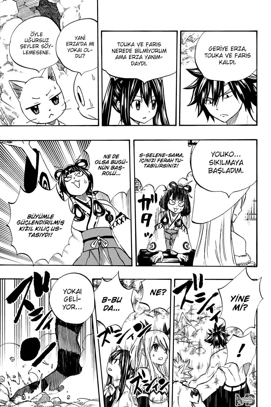 Fairy Tail: 100 Years Quest - Sayfa 14