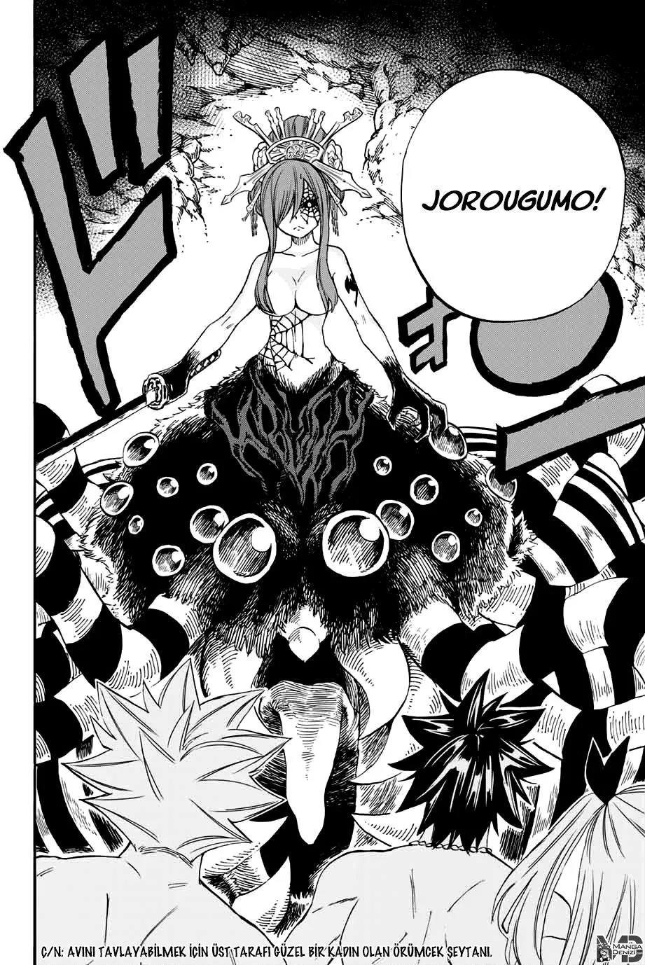 Fairy Tail: 100 Years Quest - Sayfa 15