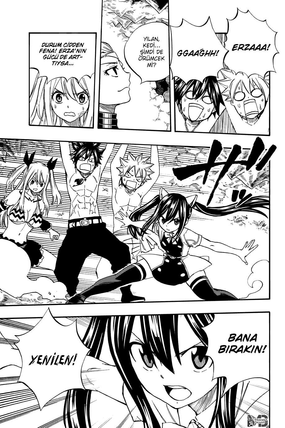 Fairy Tail: 100 Years Quest mangasının 076 bölümünün 16. sayfasını okuyorsunuz.