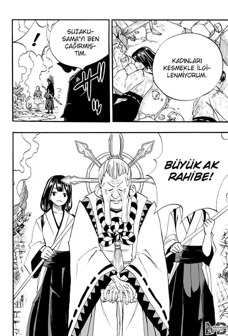 Fairy Tail: 100 Years Quest mangasının 077 bölümünün 5. sayfasını okuyorsunuz.