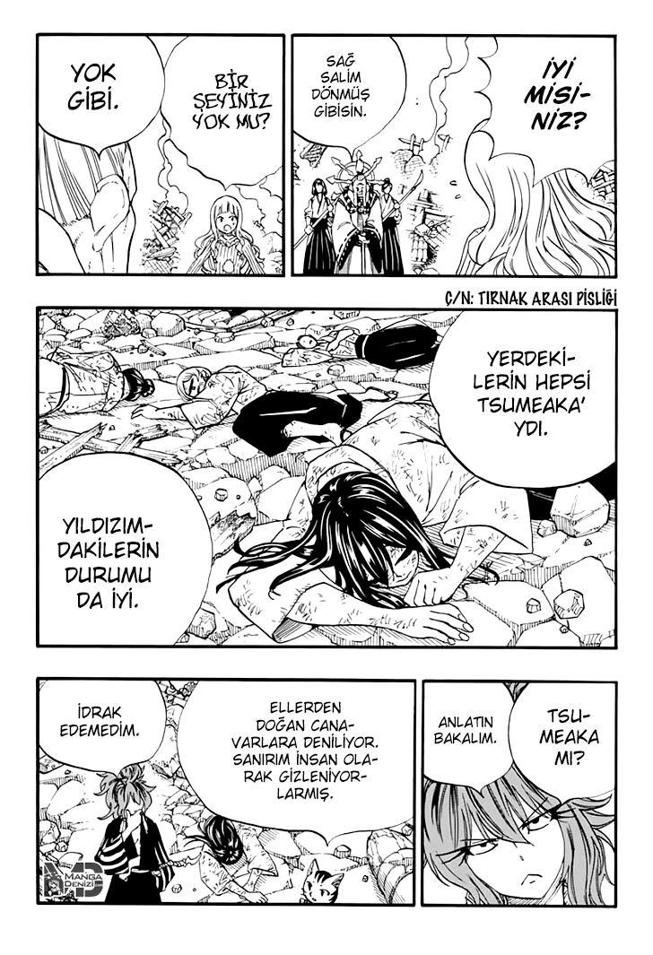 Fairy Tail: 100 Years Quest mangasının 077 bölümünün 6. sayfasını okuyorsunuz.