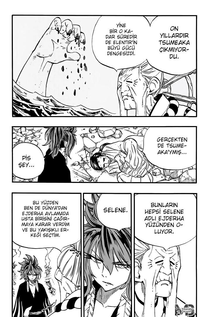 Fairy Tail: 100 Years Quest mangasının 077 bölümünün 7. sayfasını okuyorsunuz.