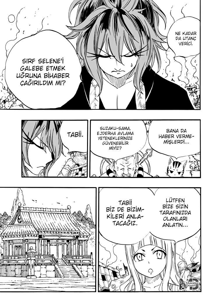 Fairy Tail: 100 Years Quest mangasının 077 bölümünün 8. sayfasını okuyorsunuz.