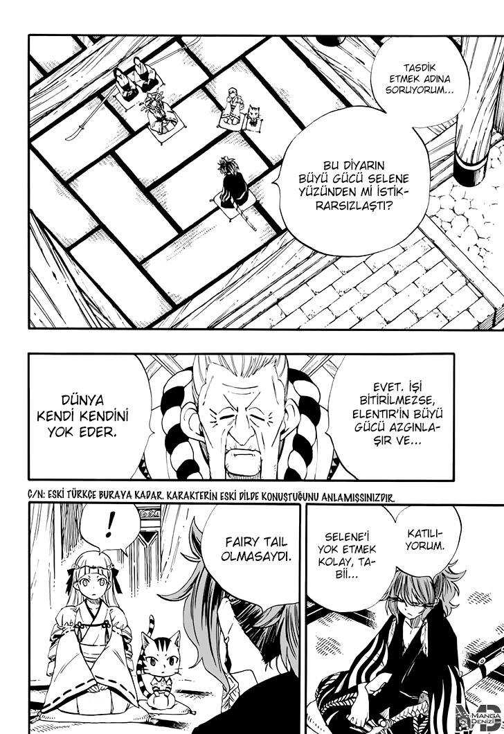 Fairy Tail: 100 Years Quest mangasının 077 bölümünün 9. sayfasını okuyorsunuz.