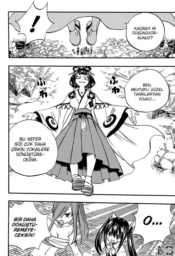 Fairy Tail: 100 Years Quest - Sayfa 18