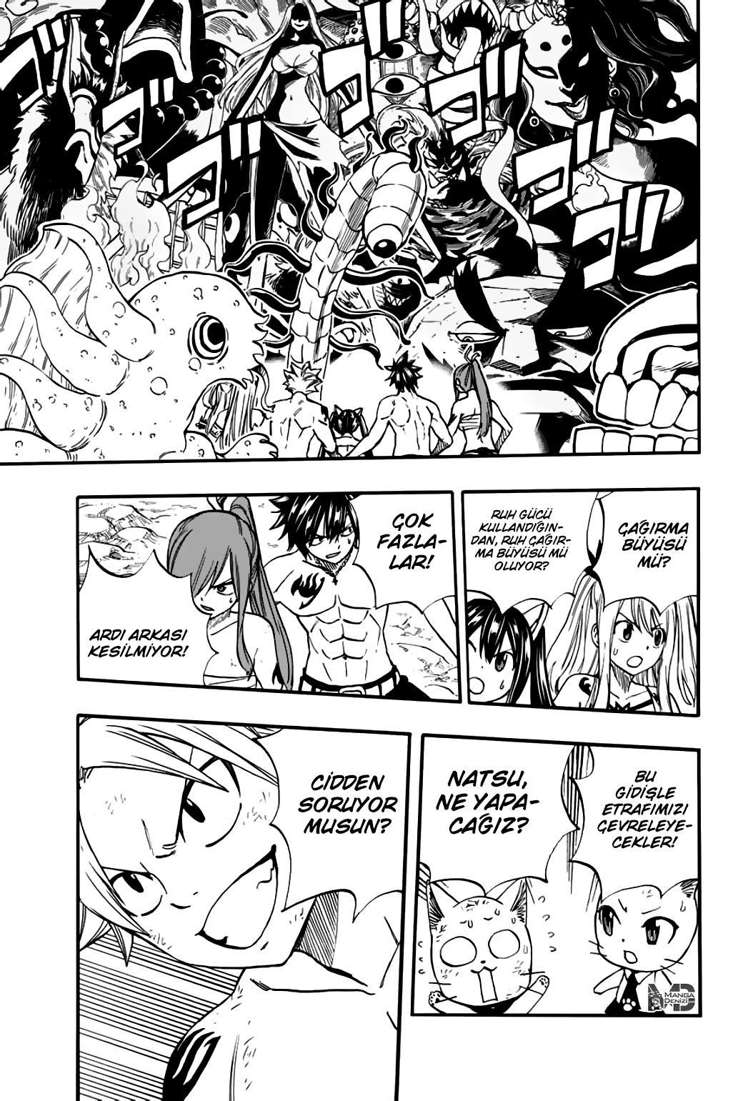 Fairy Tail: 100 Years Quest mangasının 078 bölümünün 4. sayfasını okuyorsunuz.