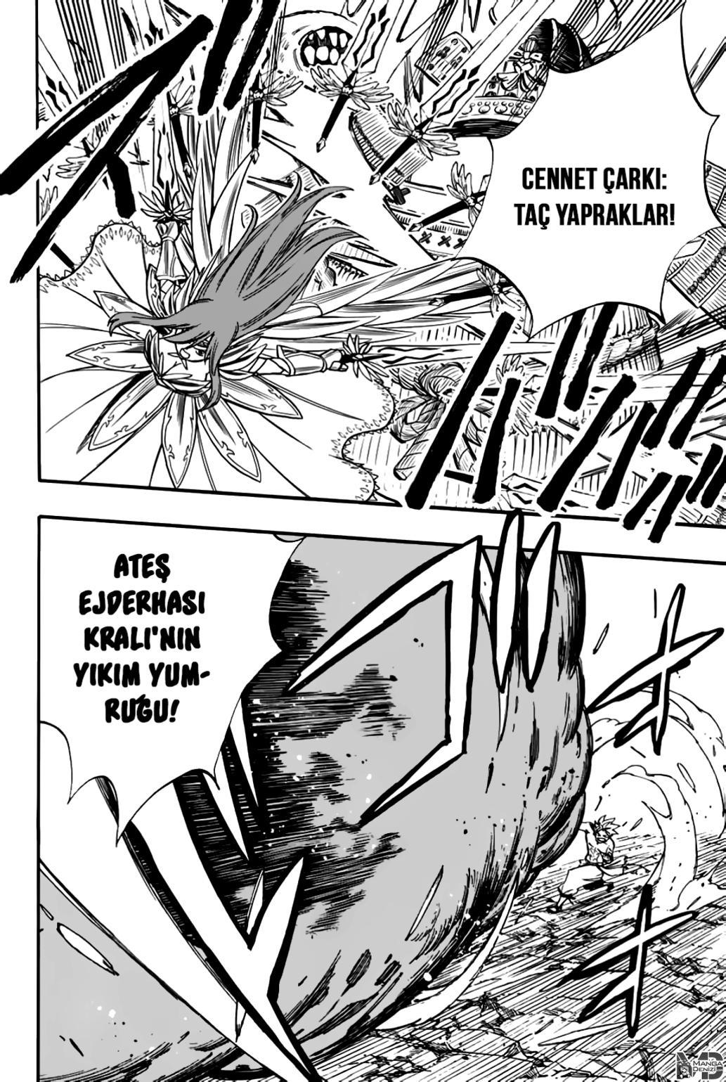 Fairy Tail: 100 Years Quest mangasının 078 bölümünün 9. sayfasını okuyorsunuz.