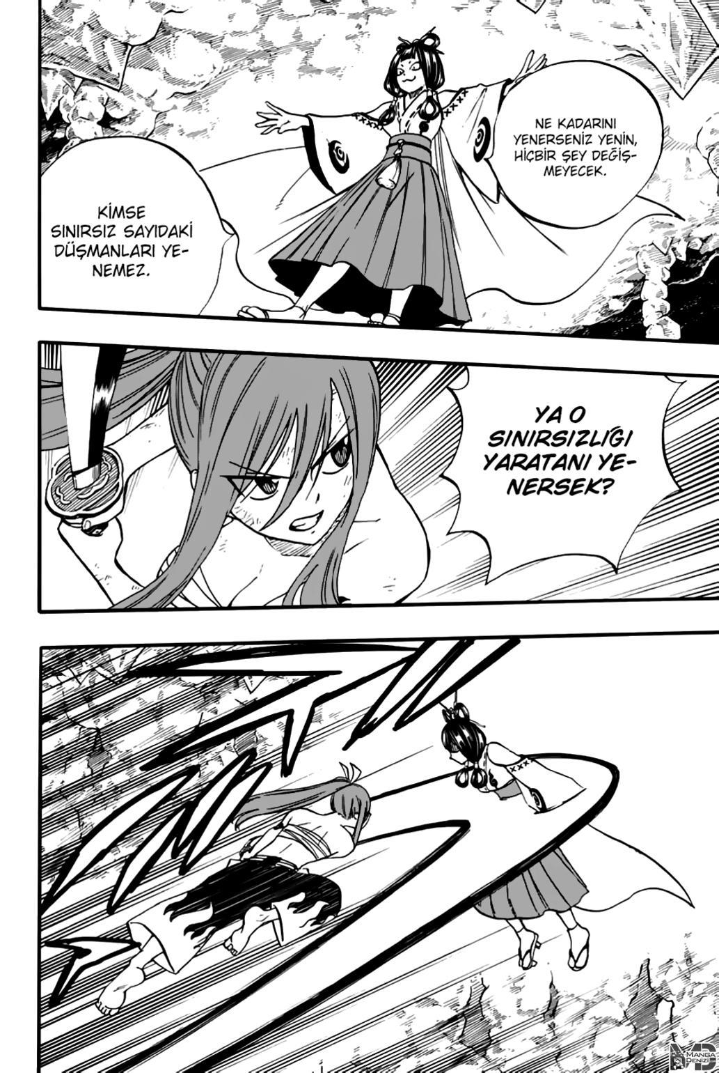 Fairy Tail: 100 Years Quest mangasının 078 bölümünün 16. sayfasını okuyorsunuz.