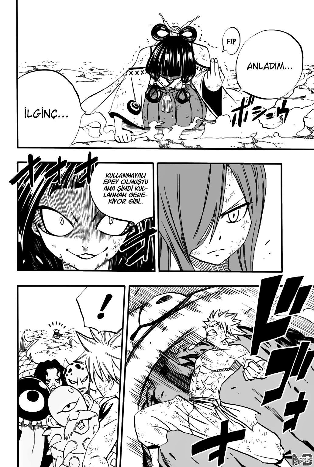 Fairy Tail: 100 Years Quest mangasının 079 bölümünün 7. sayfasını okuyorsunuz.