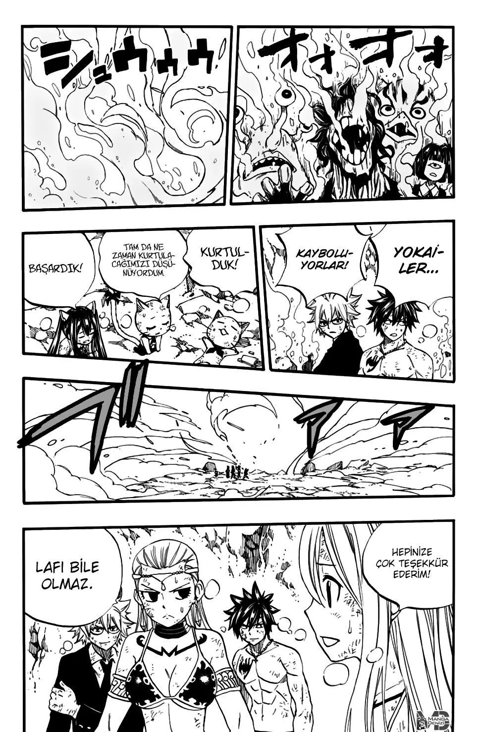 Fairy Tail: 100 Years Quest - Sayfa 17