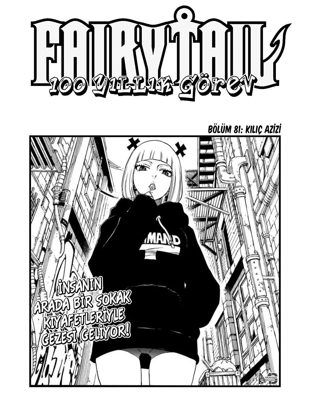 Fairy Tail: 100 Years Quest - Sayfa 2