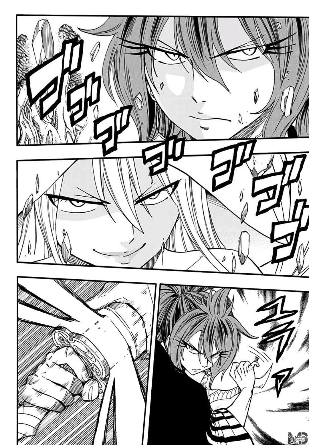 Fairy Tail: 100 Years Quest - Sayfa 3