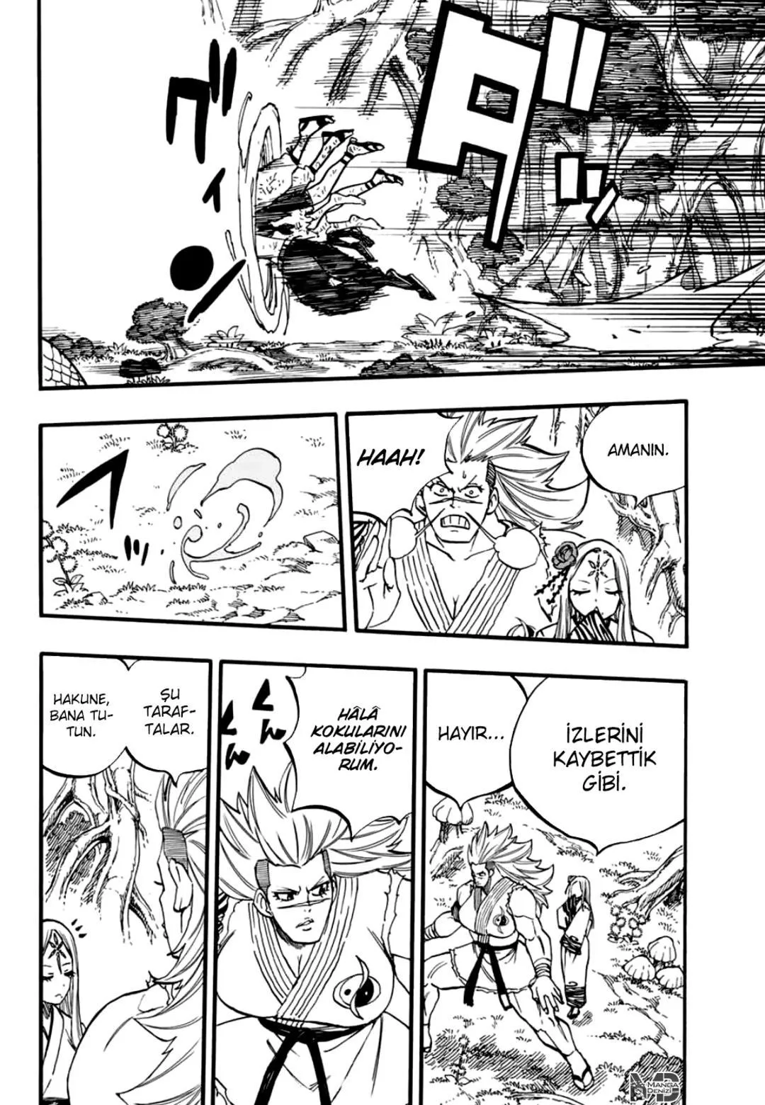 Fairy Tail: 100 Years Quest - Sayfa 15