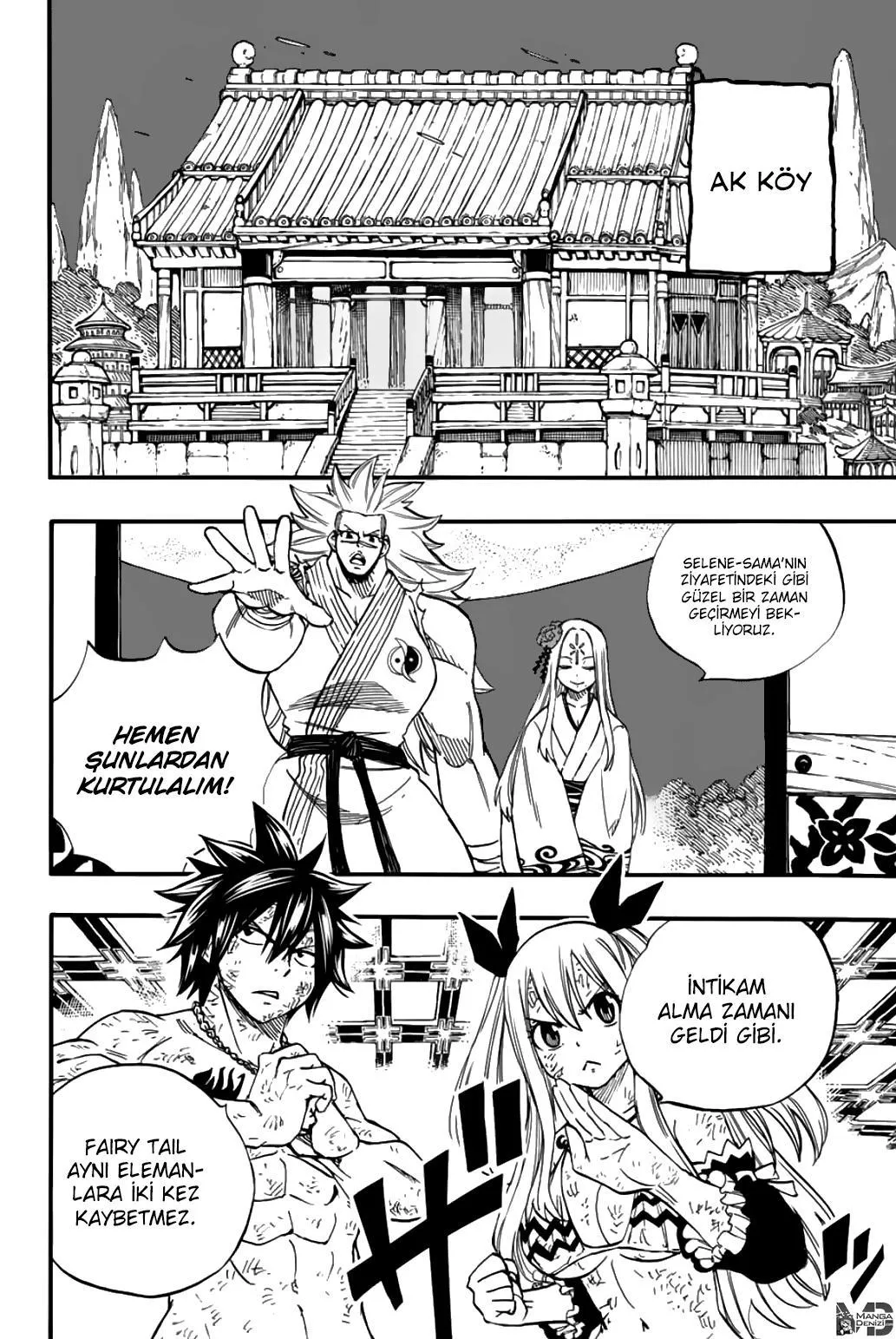 Fairy Tail: 100 Years Quest - Sayfa 13