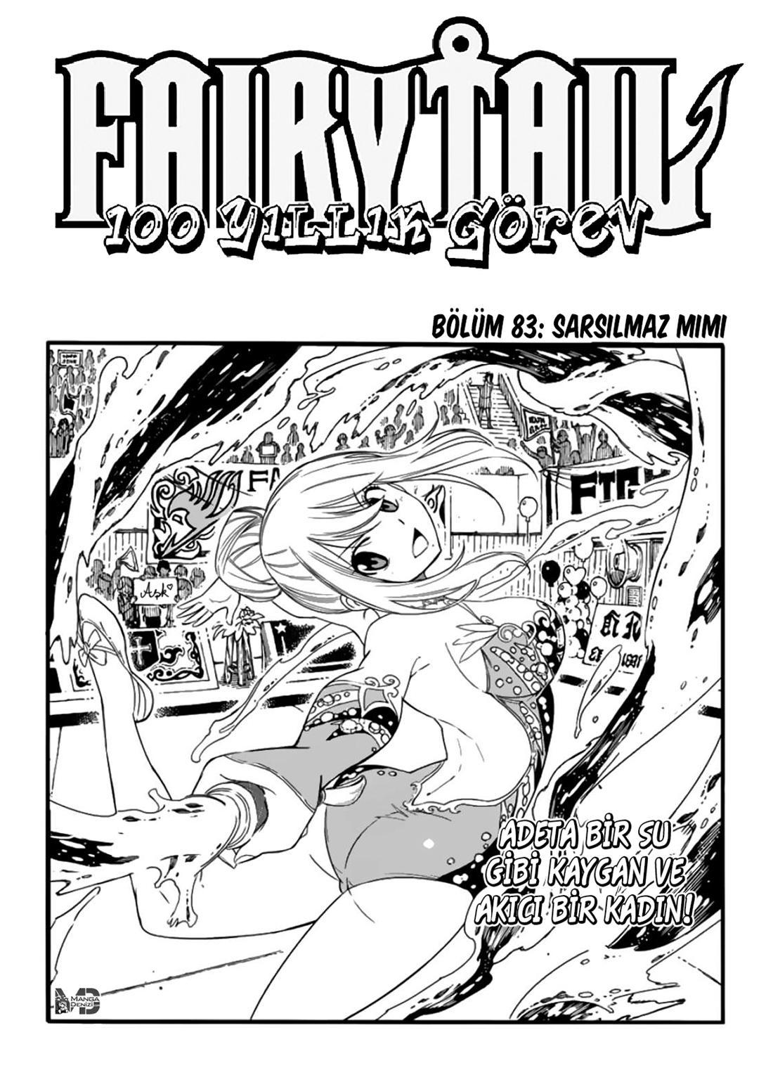 Fairy Tail: 100 Years Quest mangasının 083 bölümünün 2. sayfasını okuyorsunuz.