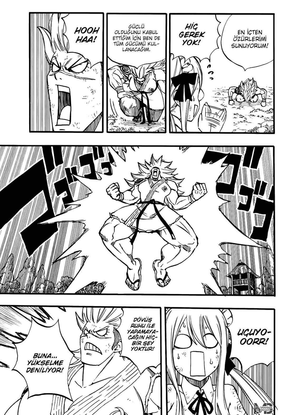 Fairy Tail: 100 Years Quest mangasının 083 bölümünün 4. sayfasını okuyorsunuz.