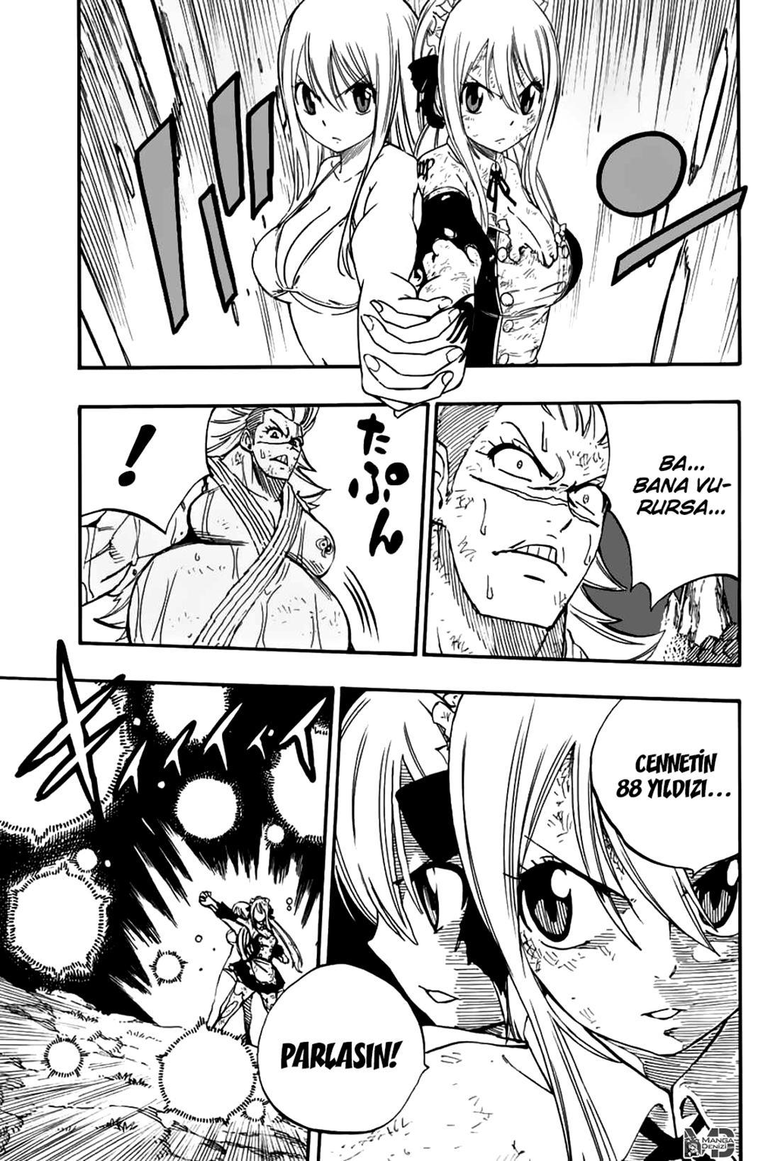 Fairy Tail: 100 Years Quest mangasının 083 bölümünün 16. sayfasını okuyorsunuz.