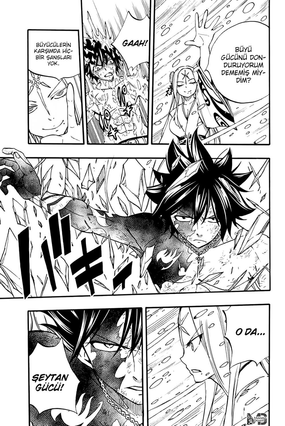 Fairy Tail: 100 Years Quest mangasının 084 bölümünün 6. sayfasını okuyorsunuz.