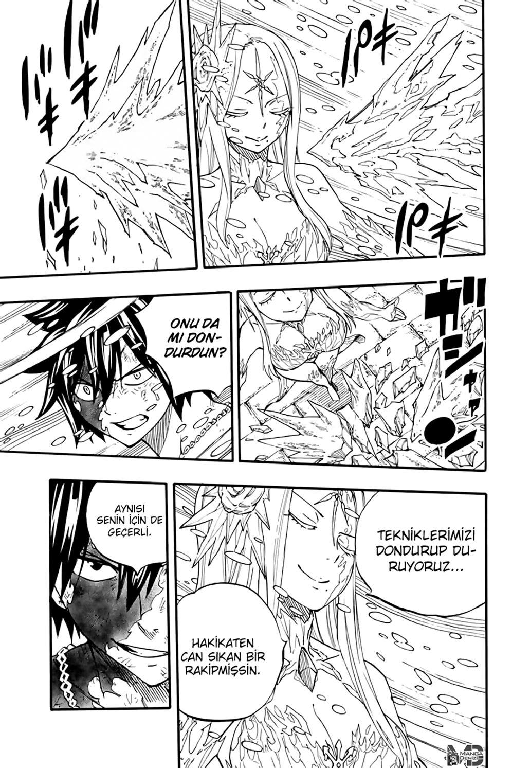 Fairy Tail: 100 Years Quest mangasının 084 bölümünün 10. sayfasını okuyorsunuz.