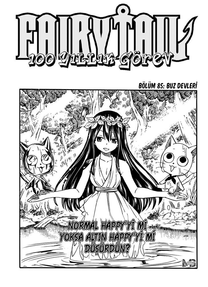 Fairy Tail: 100 Years Quest mangasının 085 bölümünün 2. sayfasını okuyorsunuz.