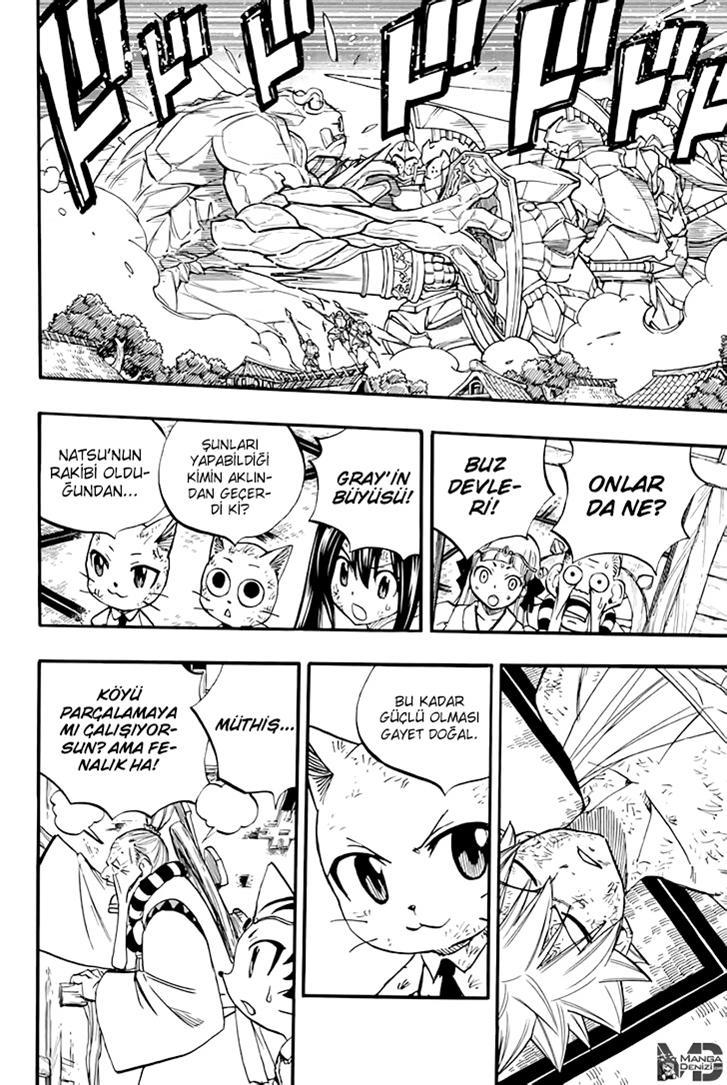 Fairy Tail: 100 Years Quest mangasının 085 bölümünün 6. sayfasını okuyorsunuz.