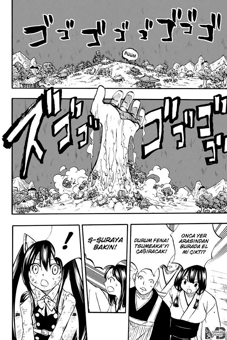 Fairy Tail: 100 Years Quest - Sayfa 12