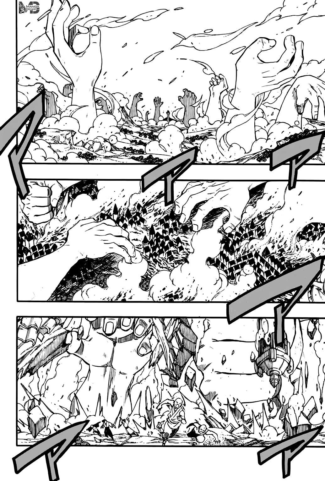 Fairy Tail: 100 Years Quest mangasının 086 bölümünün 3. sayfasını okuyorsunuz.