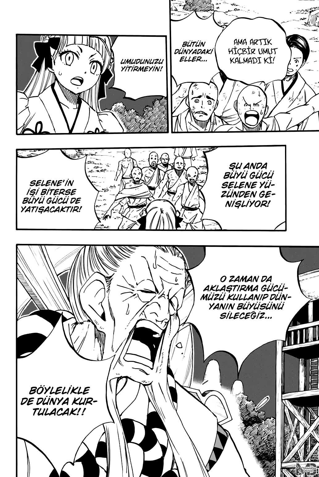 Fairy Tail: 100 Years Quest mangasının 086 bölümünün 5. sayfasını okuyorsunuz.