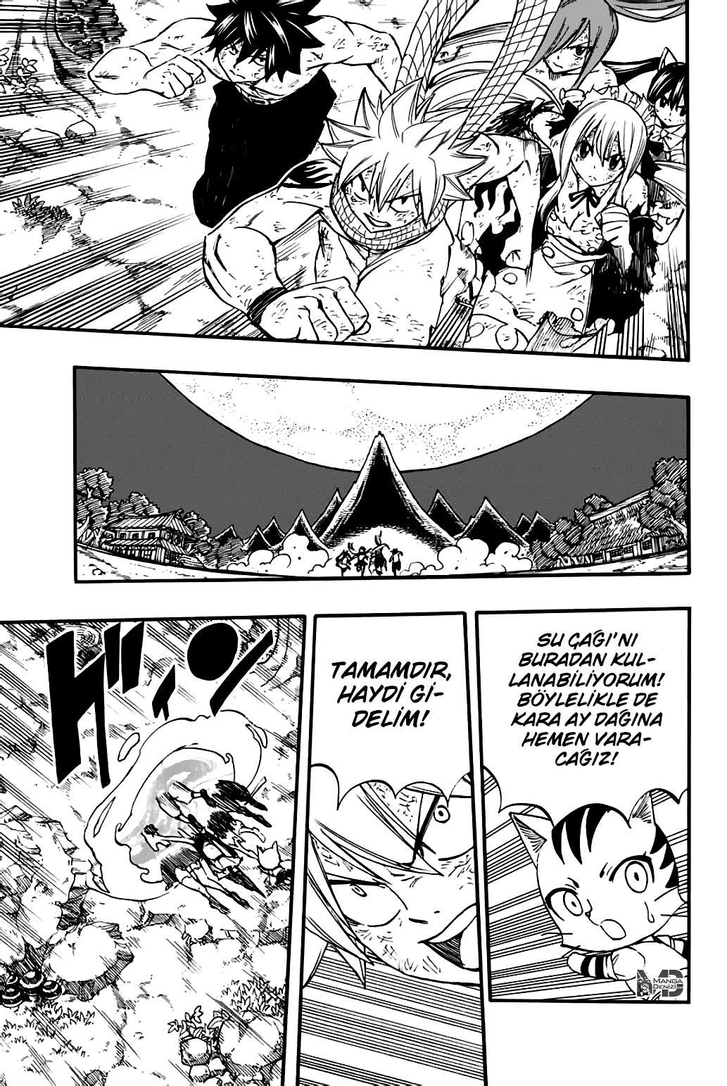 Fairy Tail: 100 Years Quest mangasının 086 bölümünün 6. sayfasını okuyorsunuz.