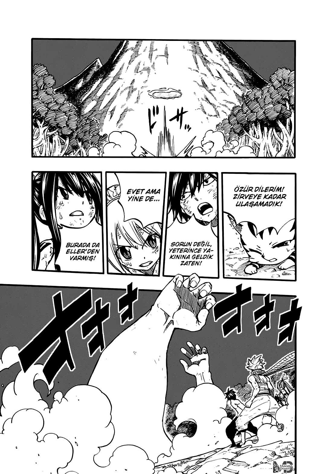 Fairy Tail: 100 Years Quest mangasının 086 bölümünün 8. sayfasını okuyorsunuz.