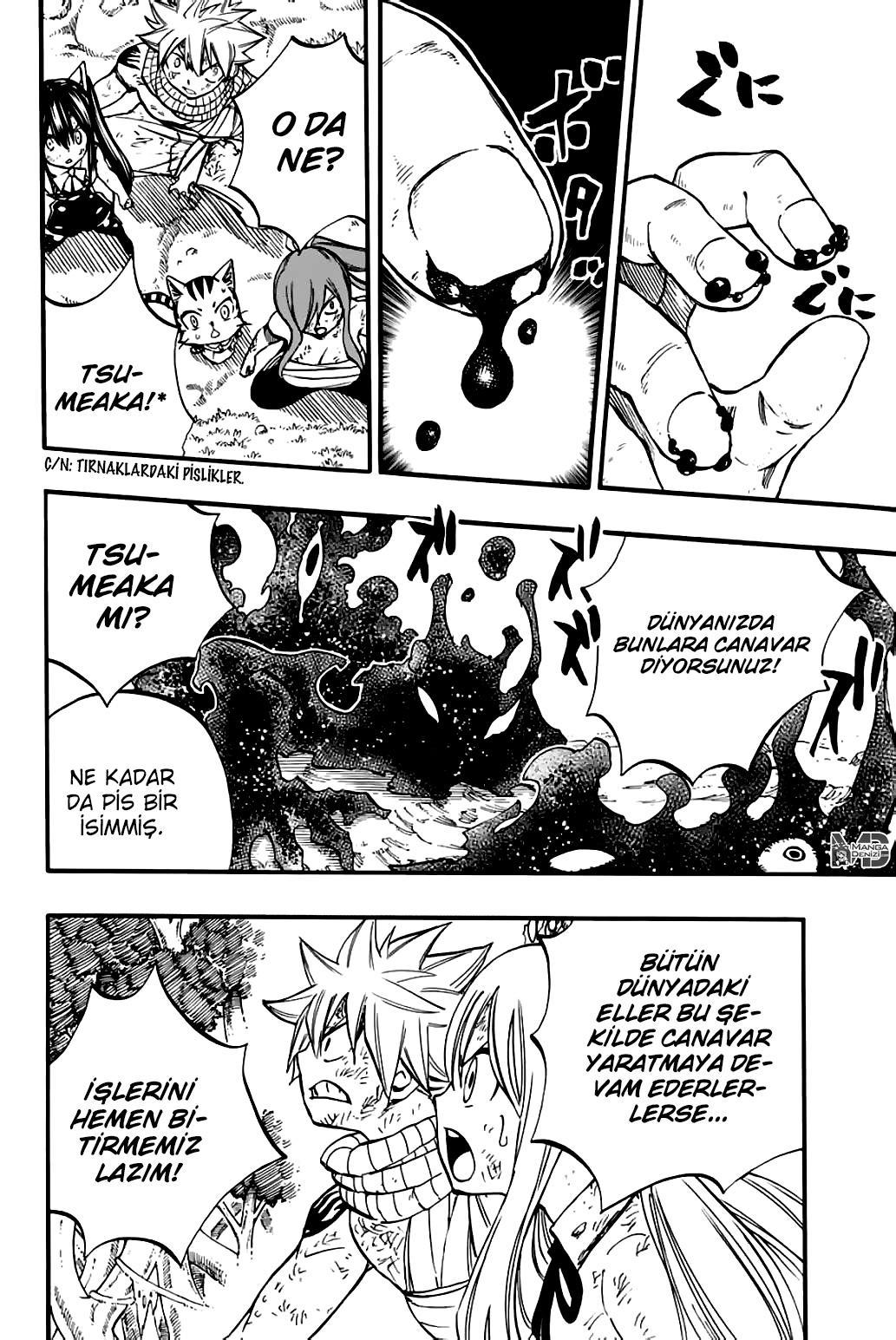 Fairy Tail: 100 Years Quest mangasının 086 bölümünün 9. sayfasını okuyorsunuz.